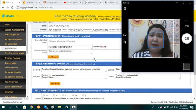 51Talk Update No. 31 | How I accomplish my Lesson Memos atbp. смотреть онлайн