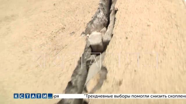 9-этажный дом вошел в резонанс со стройкой - вибрируют вещи, стены и люди смотреть онлайн