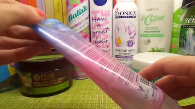 Пустые баночки мая. Часть 1. смотреть онлайн