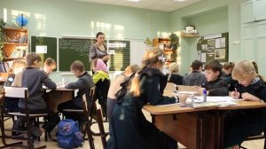 Открытый урок математики в 4 классе: «Умножение многозначных чисел на двузначное число».