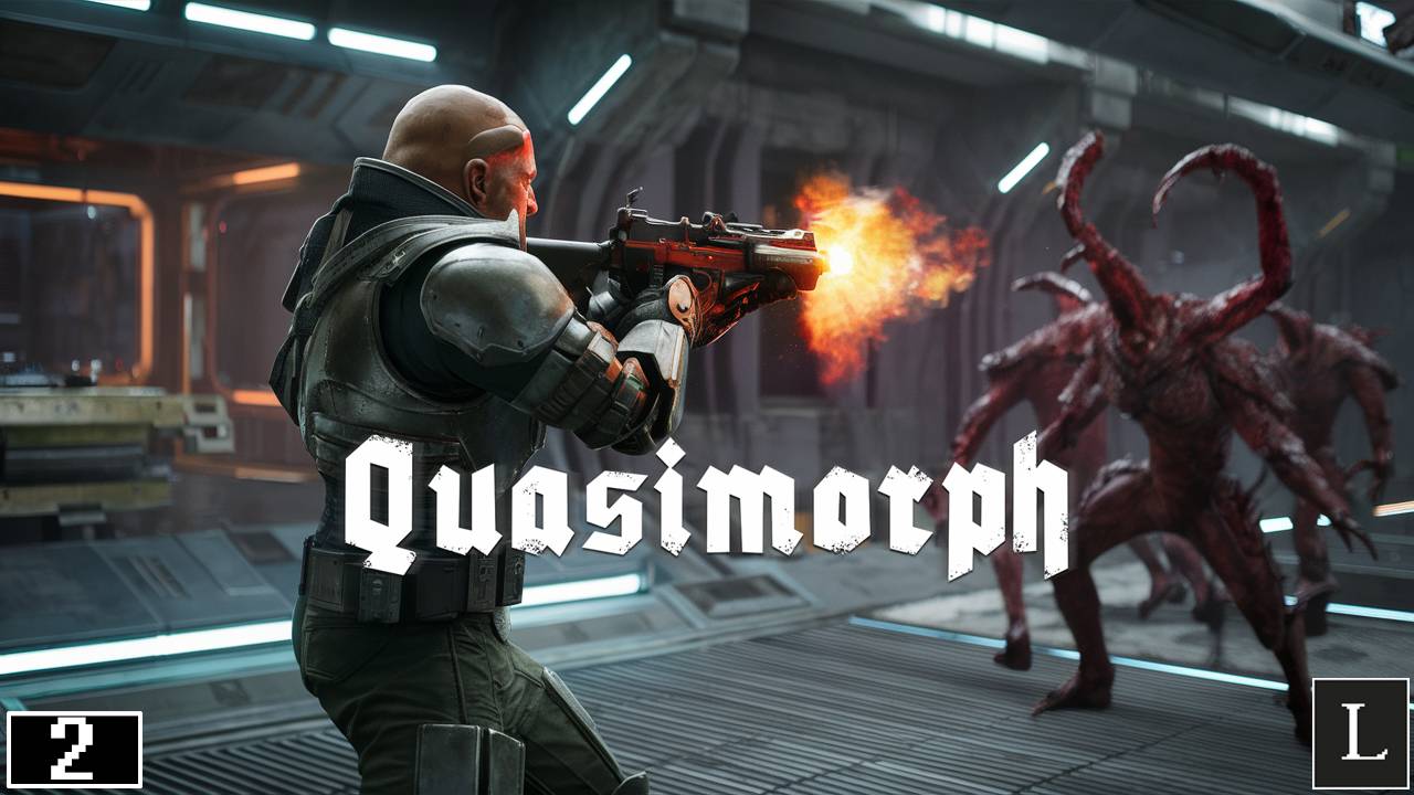 Первая добыча. Quasimorph #2