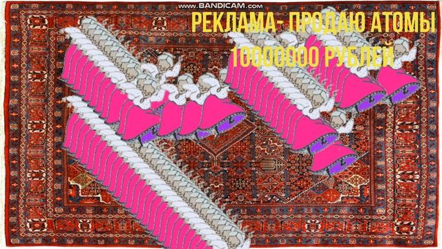 Что находится внутри атома? Эпоха возрождения смотреть онлайн