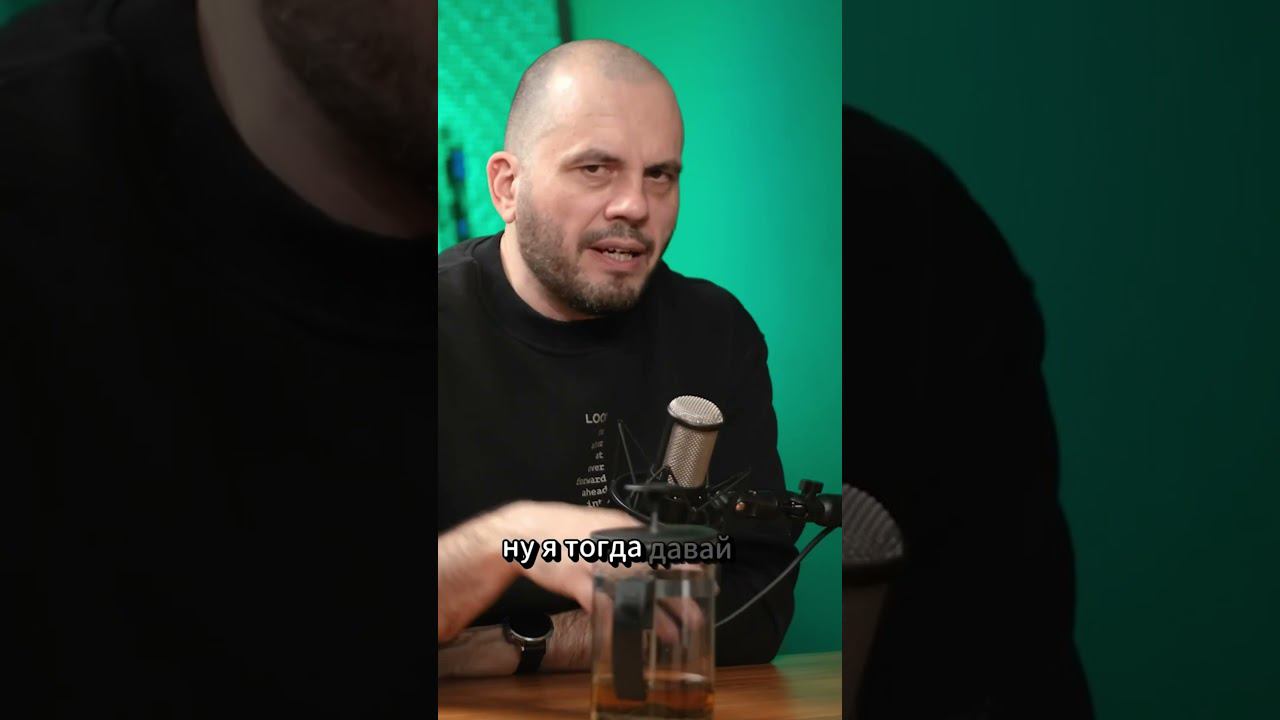 Что такое плохой бренд? смотреть онлайн