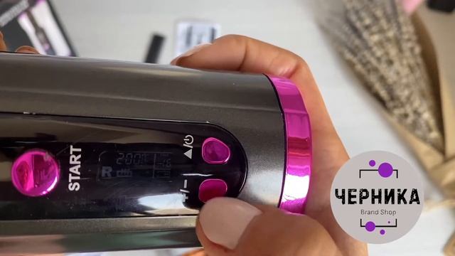 Беспроводной автоматический стайлер ЧЕРНИКА Brand Shop смотреть онлайн