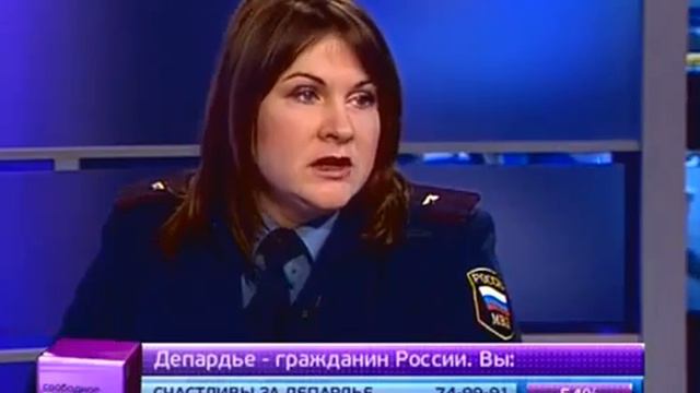 Зачем Депардье дали российское гражданство? смотреть онлайн