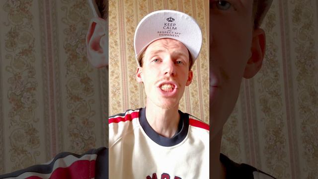 Случай на кассе