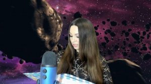 ASMR познавательное / АСМР КОСМОС