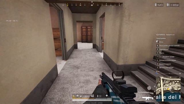 Играем в PUBG LITE смотреть онлайн