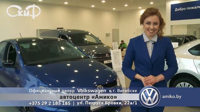 Дела Житейские | Выбор первого авто смотреть онлайн