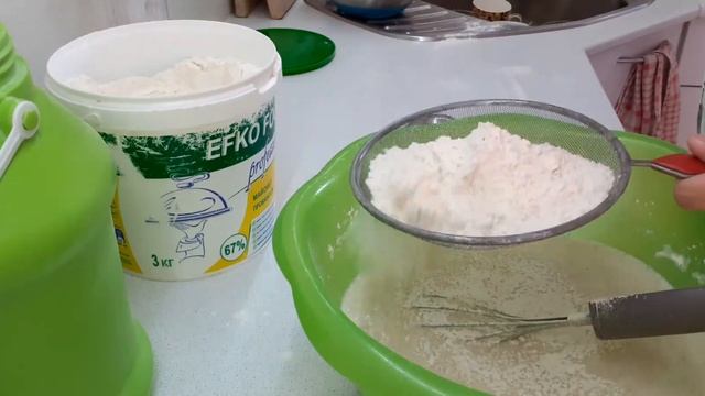 тесто на пиццу???