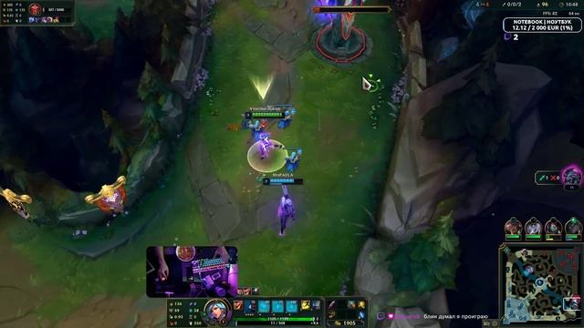 КЕЙТЛИН | СОКОВЫЖИМАЛКА ? #leagueoflegends