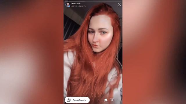 СОЗДАВАЙ ТРЕНДОВЫЕ МАСКИ СО МНОЙ / ПРИВЕТСТВЕННОЕ ВИДЕО / КАК ЗАРАБОТАТЬ НА МАСКАХ В ИНСТАГРАМ смотреть онлайн