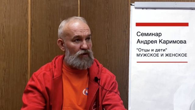 Если дети проявляют жестокость смотреть онлайн