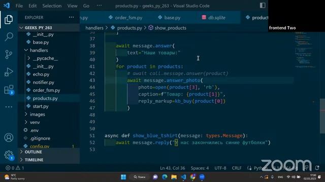Lesson 8 Python month 3 group 25-03 смотреть онлайн