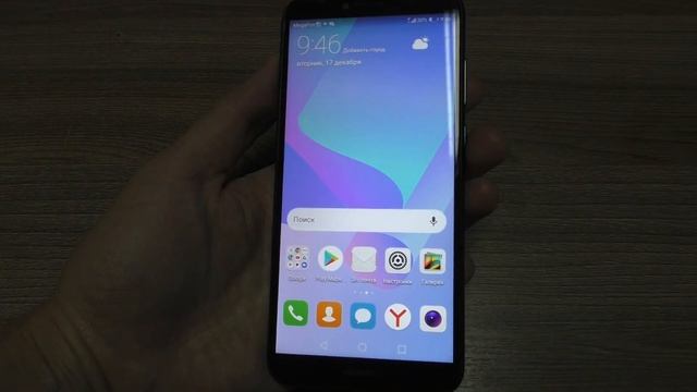 HUAWEI Y6 Prime (2018) incoming call смотреть онлайн