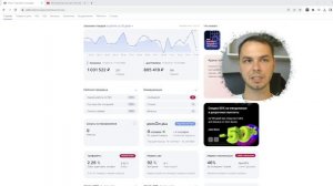 Нет продаж на озон. Причины и способы исправления OZON