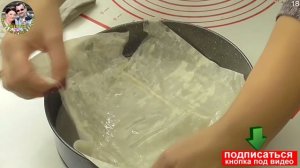 Тесто ФИЛО и МЯСО в начинке  Хрустящий и вкуснейший Пирог  Простой рецепт