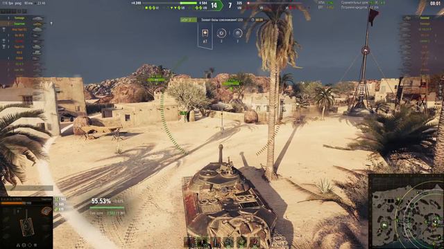 World of Tanks/Случайный бои/Фарм смотреть онлайн