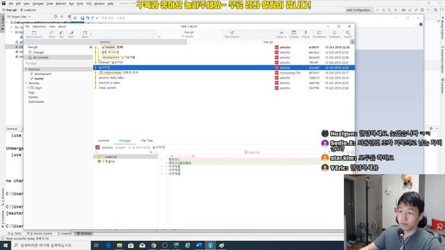 Git 무료 강좌 2-3. git merge, git rebase(#10, #11) смотреть онлайн