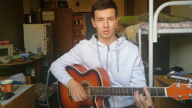 Animal ДжаZ - Паук / cover на гитаре/ ПАРЕНЬ СПЕЛ смотреть онлайн