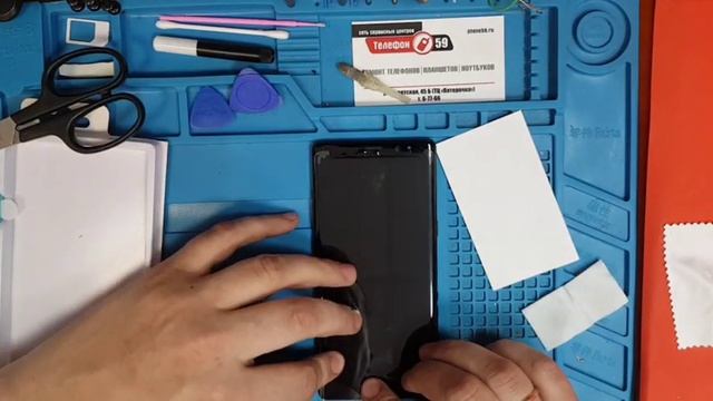 Uv glass защитное стекло для note 8 смотреть онлайн