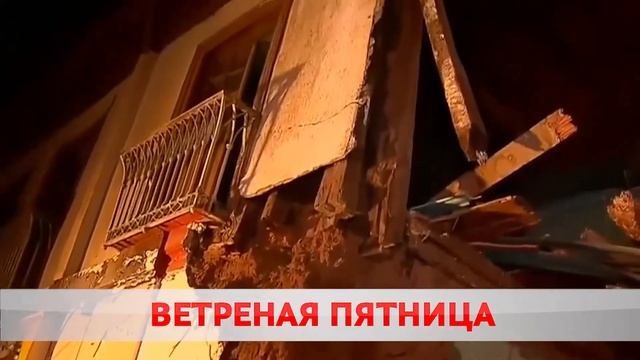 Погода на завтра – 23 октября смотреть онлайн
