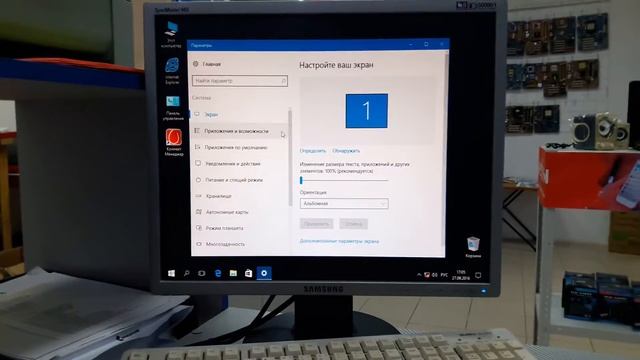 Обзор core i5 6500, GTX970 смотреть онлайн