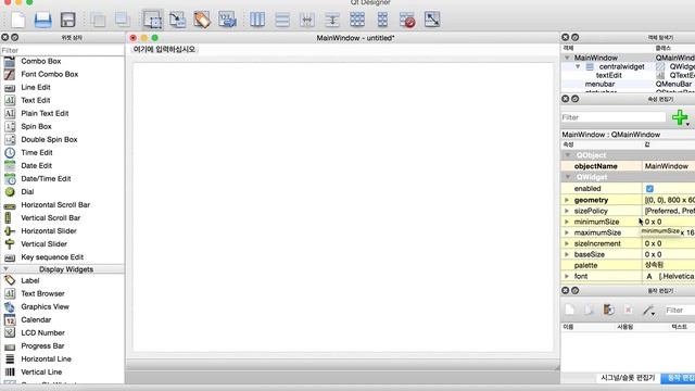 [PyQt] 메모장 틀 만들기 смотреть онлайн