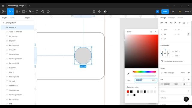 Vodafone Mobile App UI UX Design Using Figma #figma смотреть онлайн