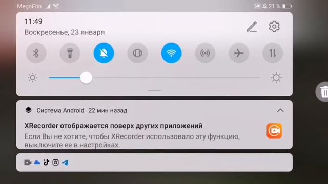 Пробное выживание в Майнкрафт ПЕ смотреть онлайн