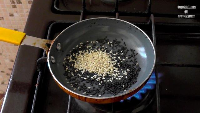 Хе из баклажан или баклажаны по корейски #134 смотреть онлайн