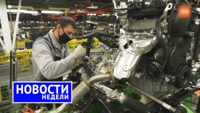 Обзоры и новости авто