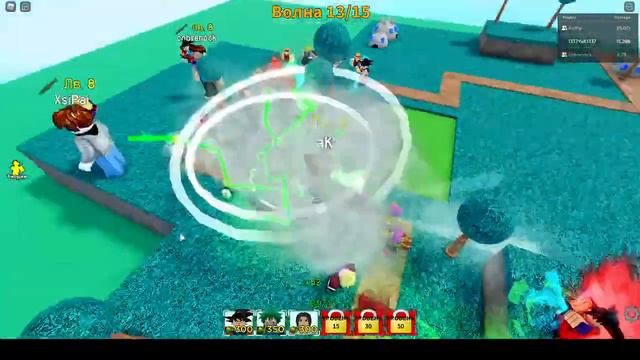 ИГРАЕМ В РАЗЛИЧНЫЕ ИГРЫ