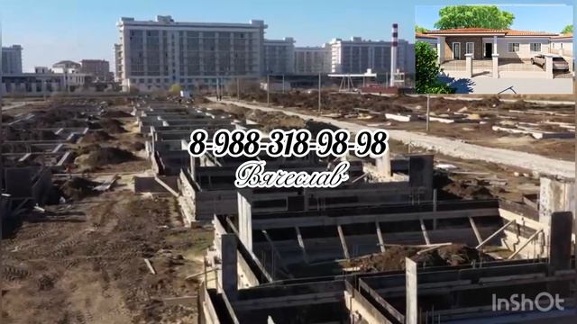 Дом премиум класса 174 кв. в закрытом коттеджном поселке Анапы 8-988-318-98-98 Вячеслав смотреть онлайн