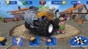 ББ Рейсинг 1 #1