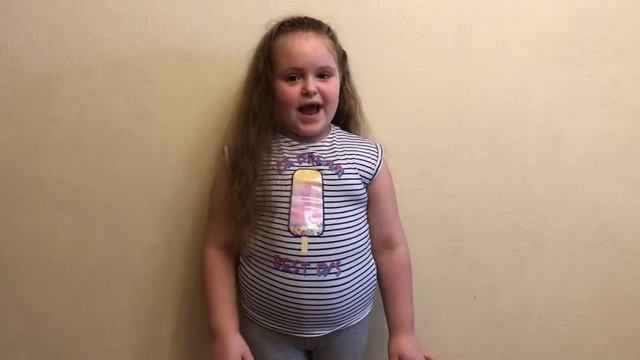 Стихотворение для Бабушки смотреть онлайн