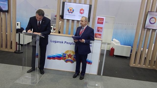 СОГЛАШЕНИЕ О СОТРУДНИЧЕСТВЕ ЛНР И КРЫМ . смотреть онлайн