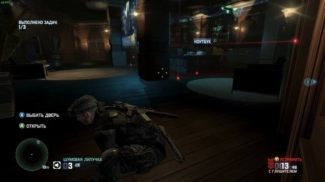 Splinter Cell: Blacklist on NVIDIA GeForce GT 540M 1Gb [✓] смотреть онлайн