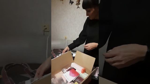 12 сентября 2022 г. смотреть онлайн