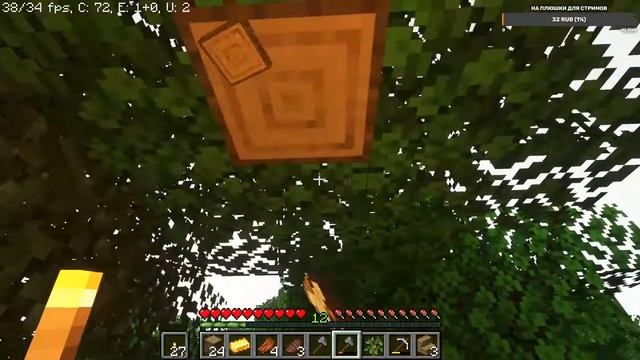Просто стрим (CS:GO ; Minecraft) смотреть онлайн