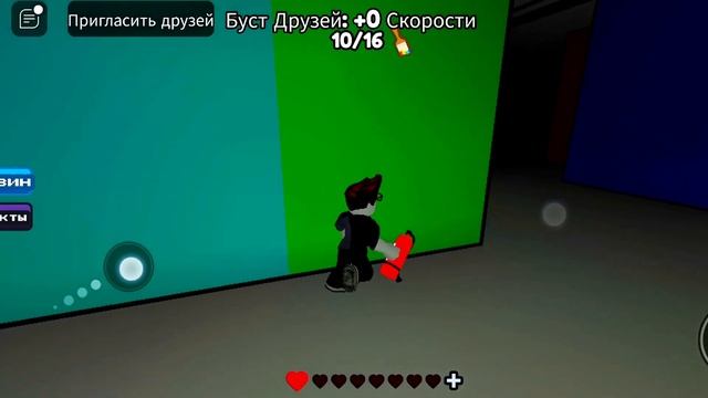НАЙДИ ЦВЕТ чтобы ВЫЖИТЬ 3 ГЛАВА в ROBLOX ? Color or Die Роблокс смотреть онлайн