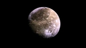 Солнечная система