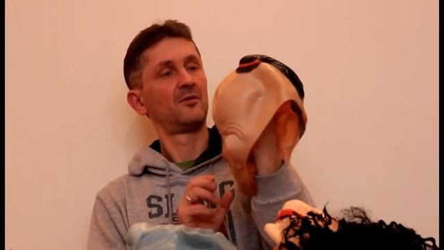 Свадебный реквизит. латексные маски "Гоблин и компания" смотреть онлайн