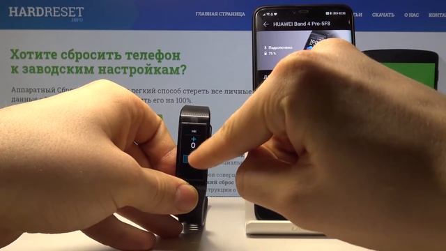 Возможности браслета Huawei Band 4 Pro — Как использовать таймер?
