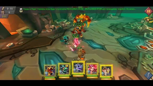 Шеф-повар - СТАДИЯ 4 / Прохождение / Lords Mobile смотреть онлайн