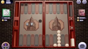 длинные нарды онлайн чемпионат от 8.10.2023 года, нарды