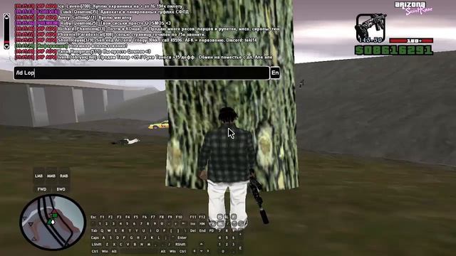 Люблю Сало та Україну :З смотреть онлайн