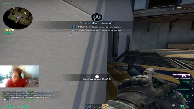 VALVE СЛОМАЛИ CSGO : Путь к вершине #1 смотреть онлайн