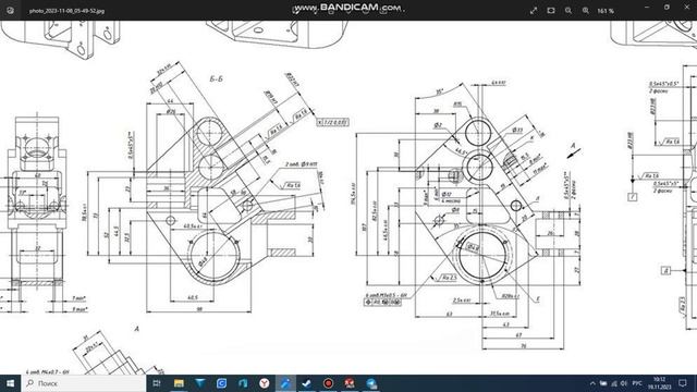 1 Часть (Тренировка по чертежу). смотреть онлайн