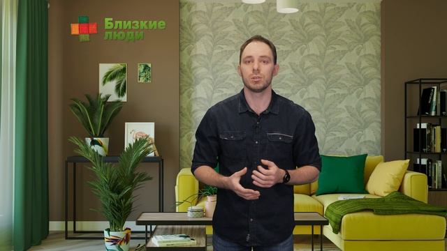 Для чего нужен офис патронажной службе смотреть онлайн